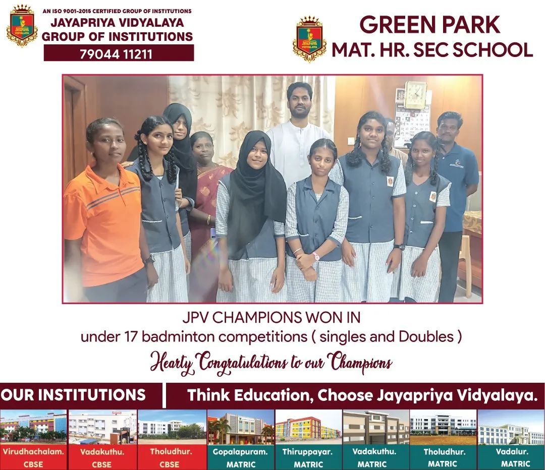 JPV Champions